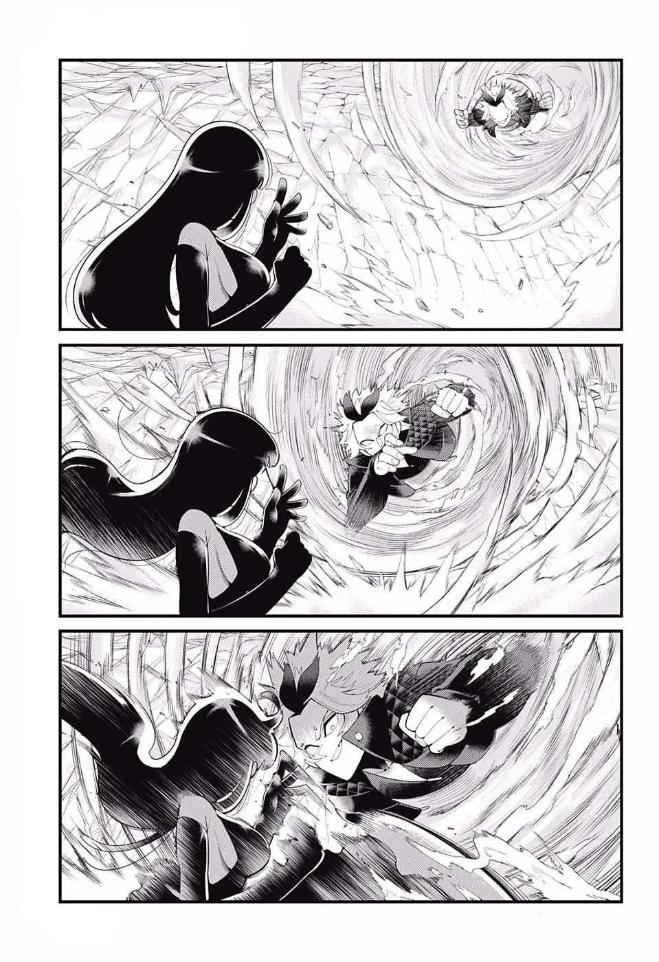 Read Samon the Summoner chapter 78 image 6 on Lezhin