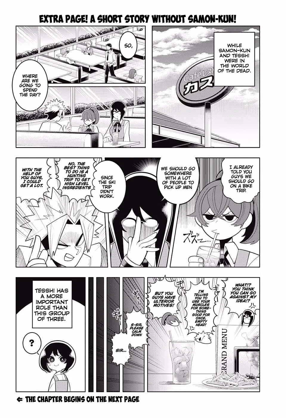 Read Samon the Summoner chapter 79 image 1 on Lezhin