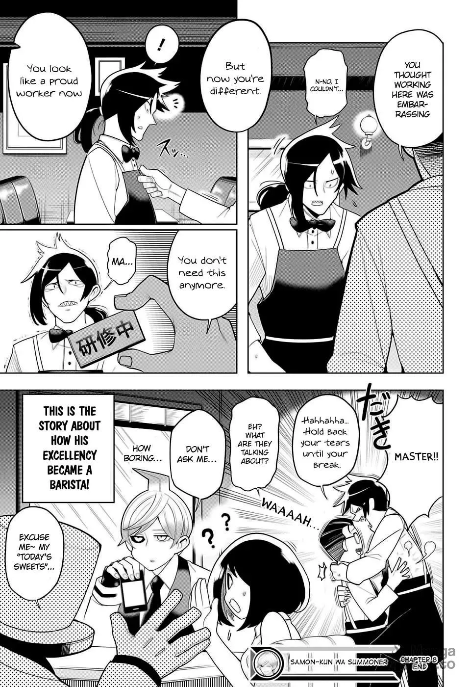 Read Samon the Summoner chapter 8 image 19 on Lezhin