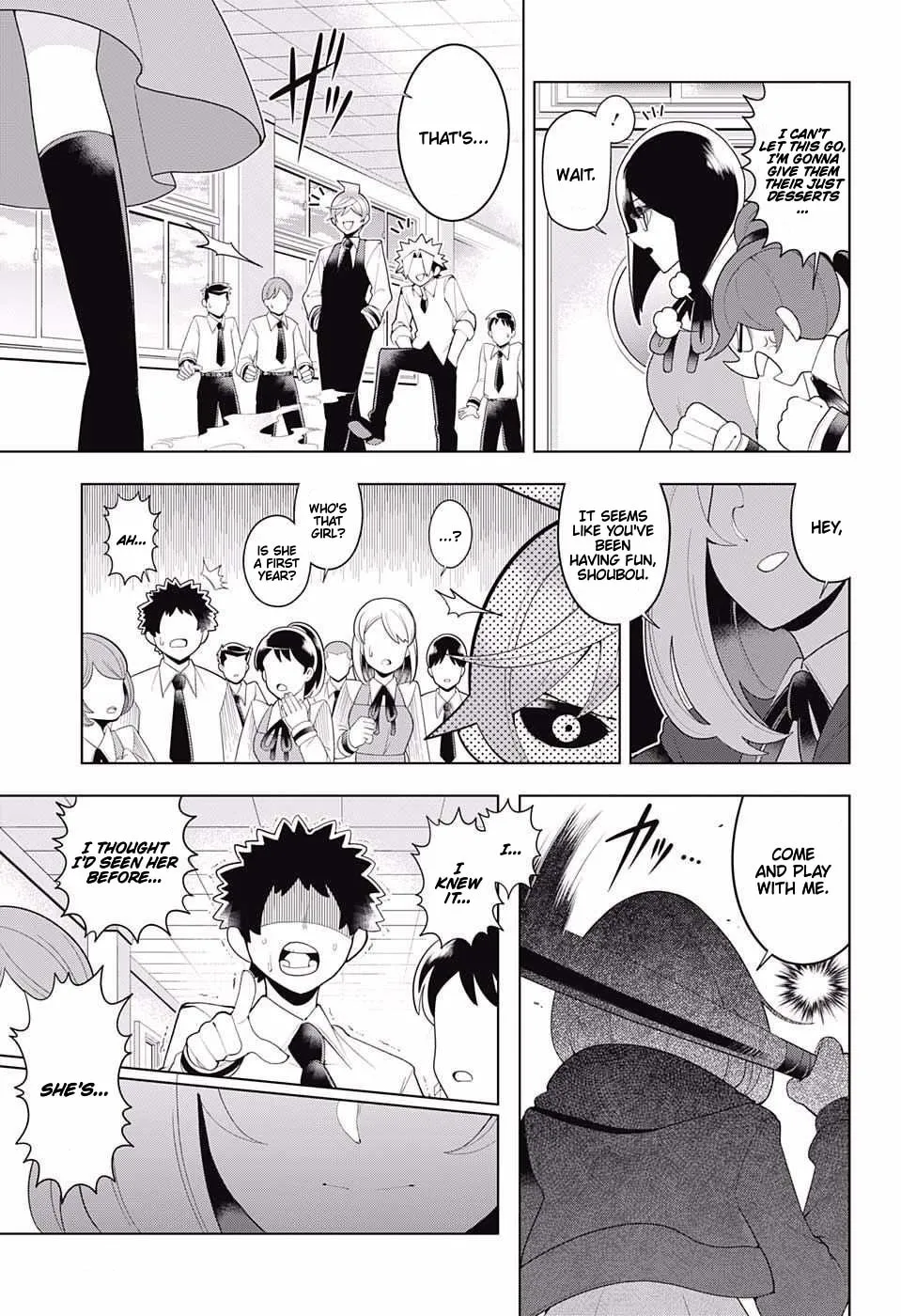 Read Samon the Summoner chapter 82 image 12 on Lezhin