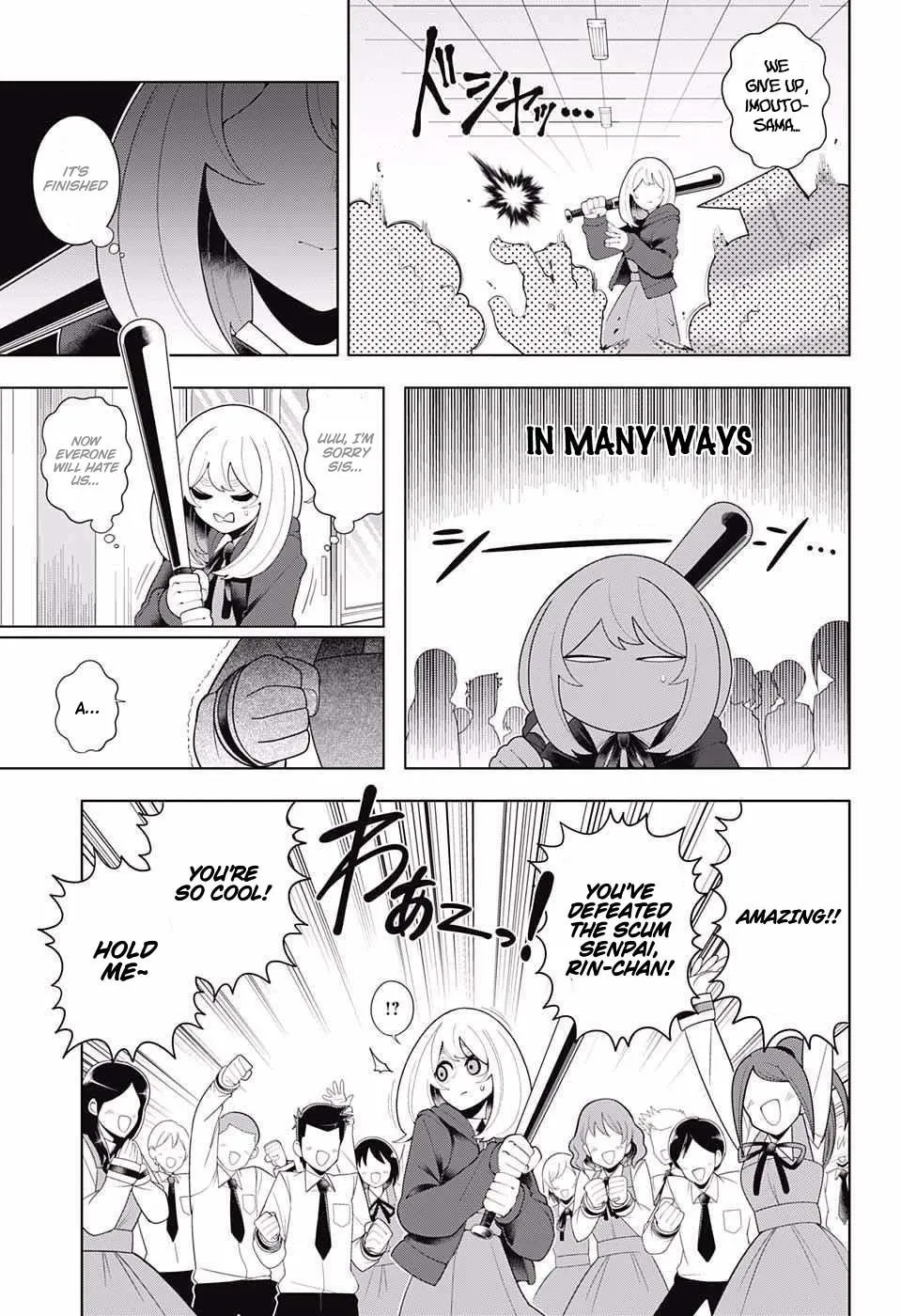 Read Samon the Summoner chapter 82 image 16 on Lezhin