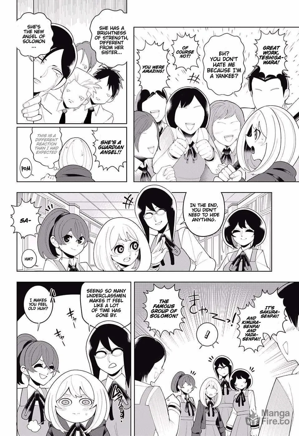 Read Samon the Summoner chapter 82 image 17 on Lezhin