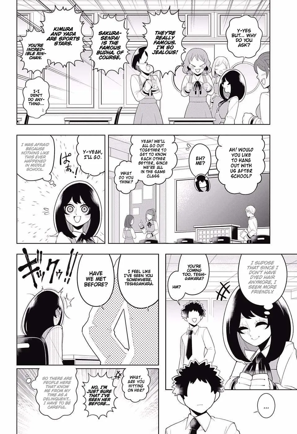 Read Samon the Summoner chapter 82 image 3 on Lezhin
