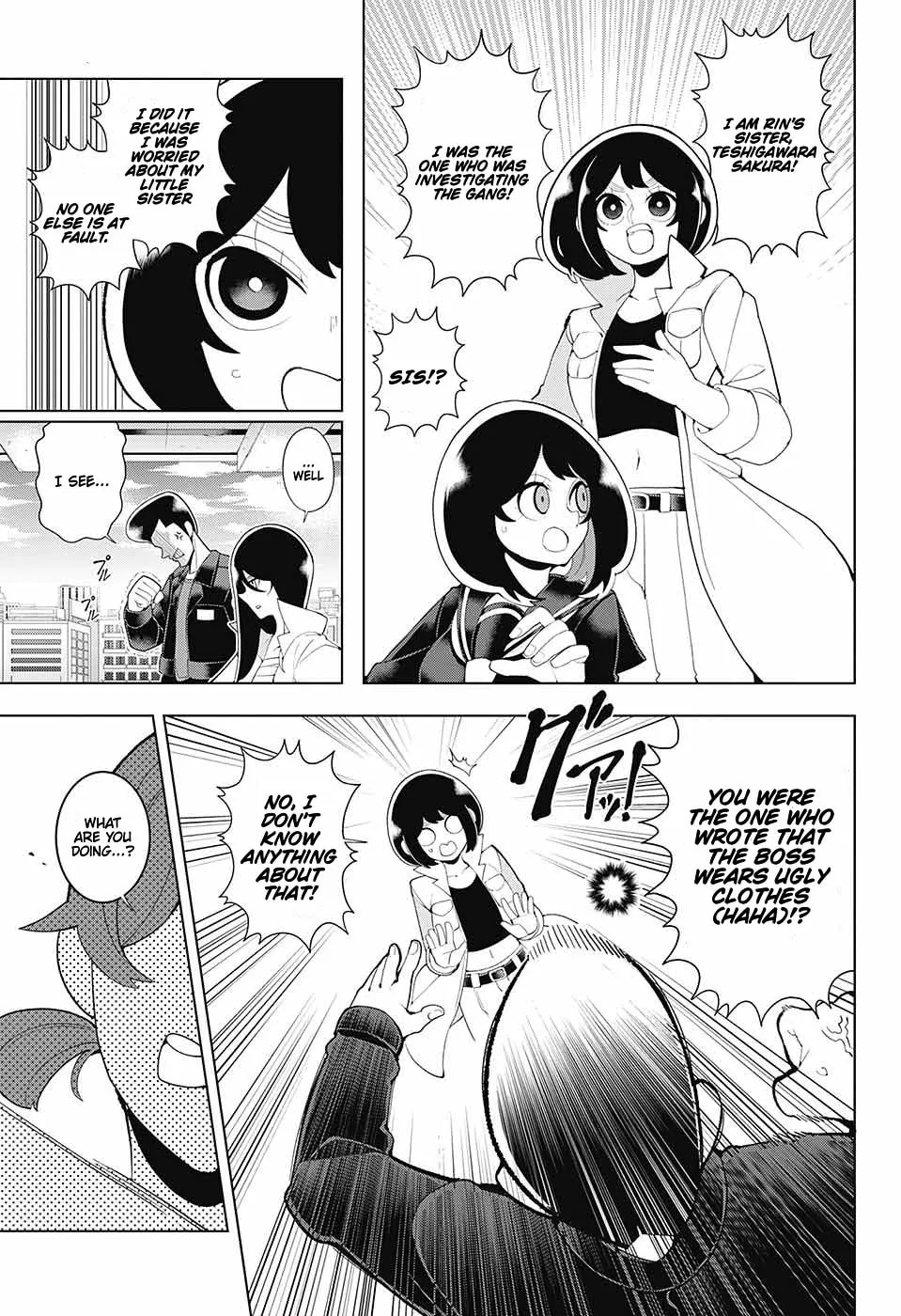 Read Samon the Summoner chapter 83.5 image 12 on Lezhin