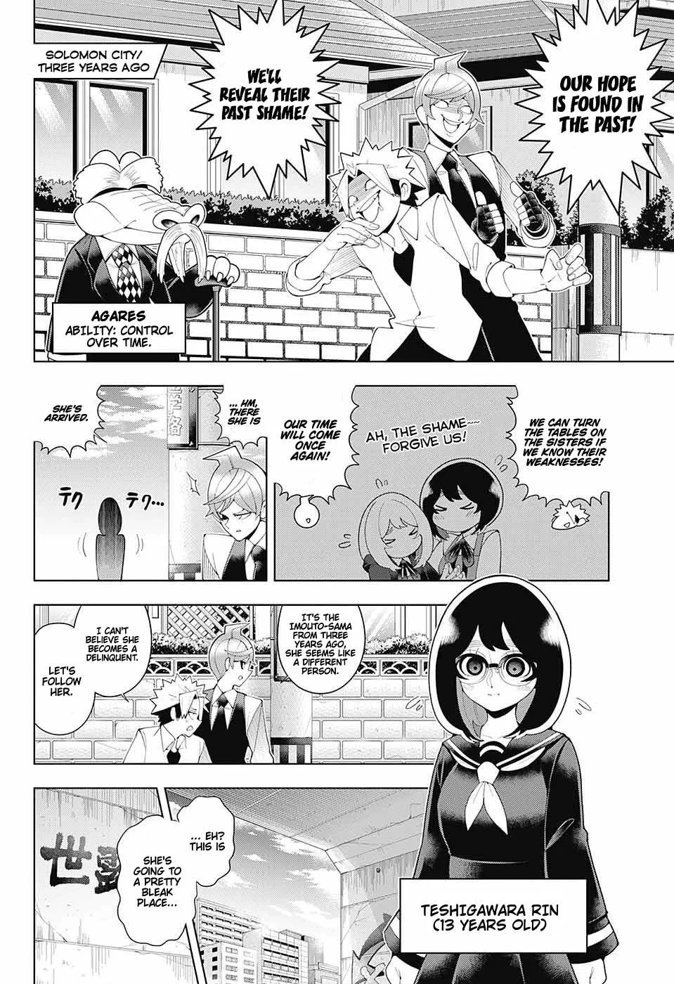 Read Samon the Summoner chapter 83.5 image 3 on Lezhin