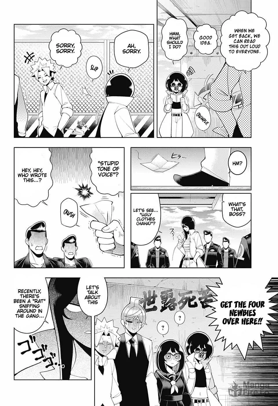 Read Samon the Summoner chapter 83.5 image 9 on Lezhin