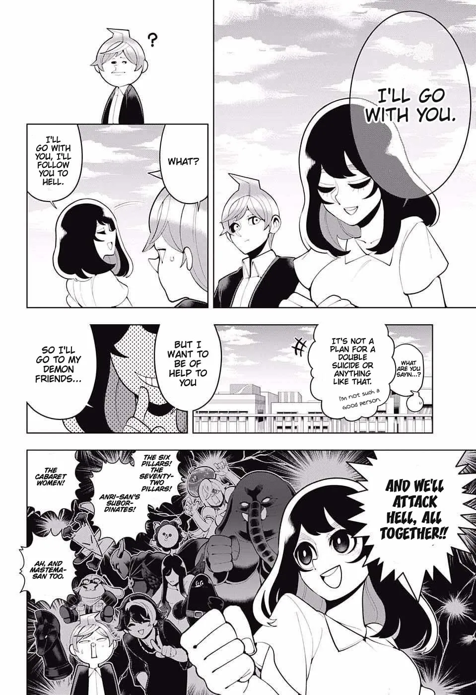 Read Samon the Summoner chapter 83 image 15 on Lezhin