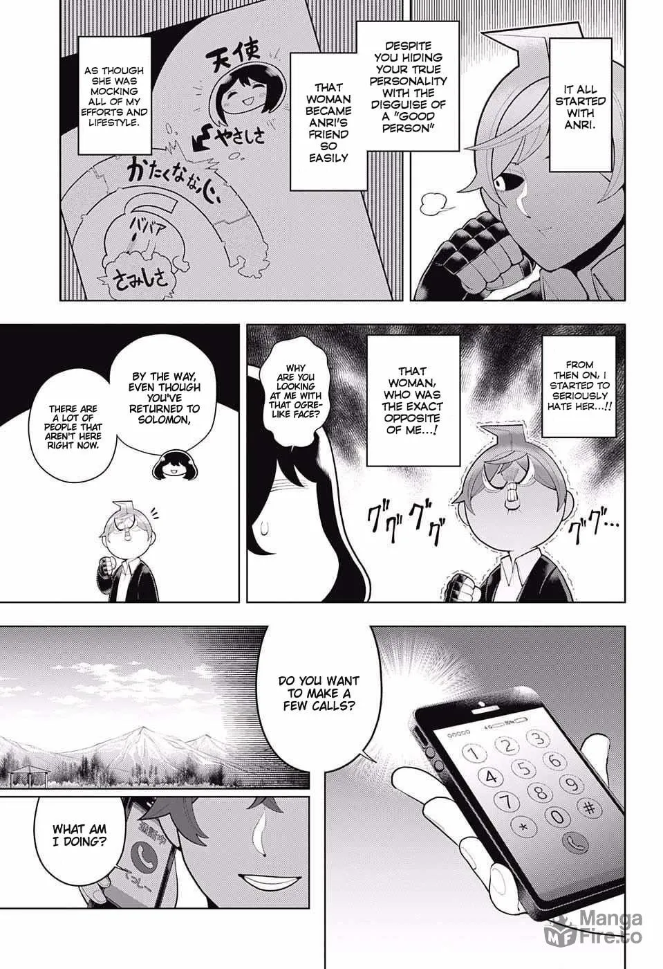 Read Samon the Summoner chapter 83 image 4 on Lezhin