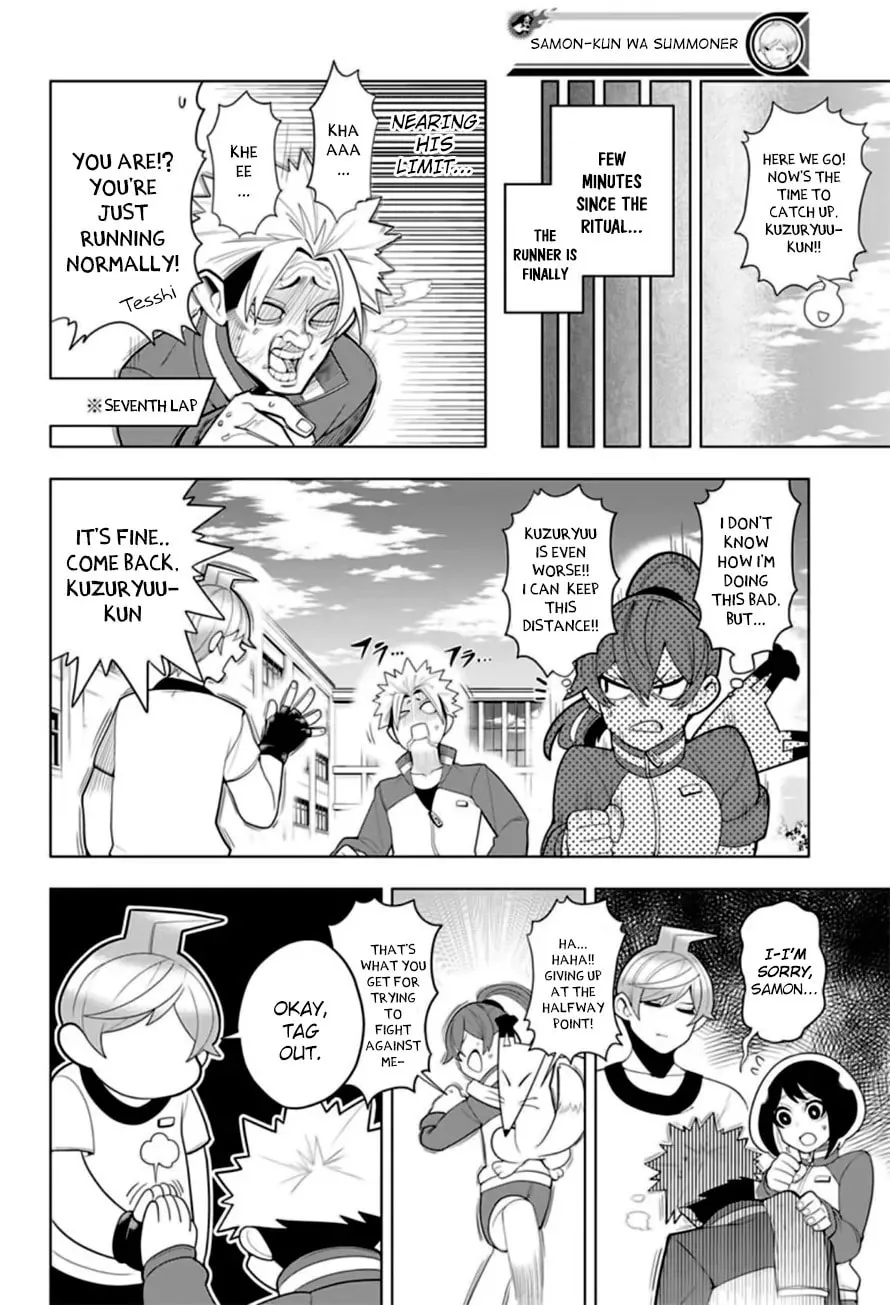 Read Samon the Summoner chapter 9 image 12 on Lezhin