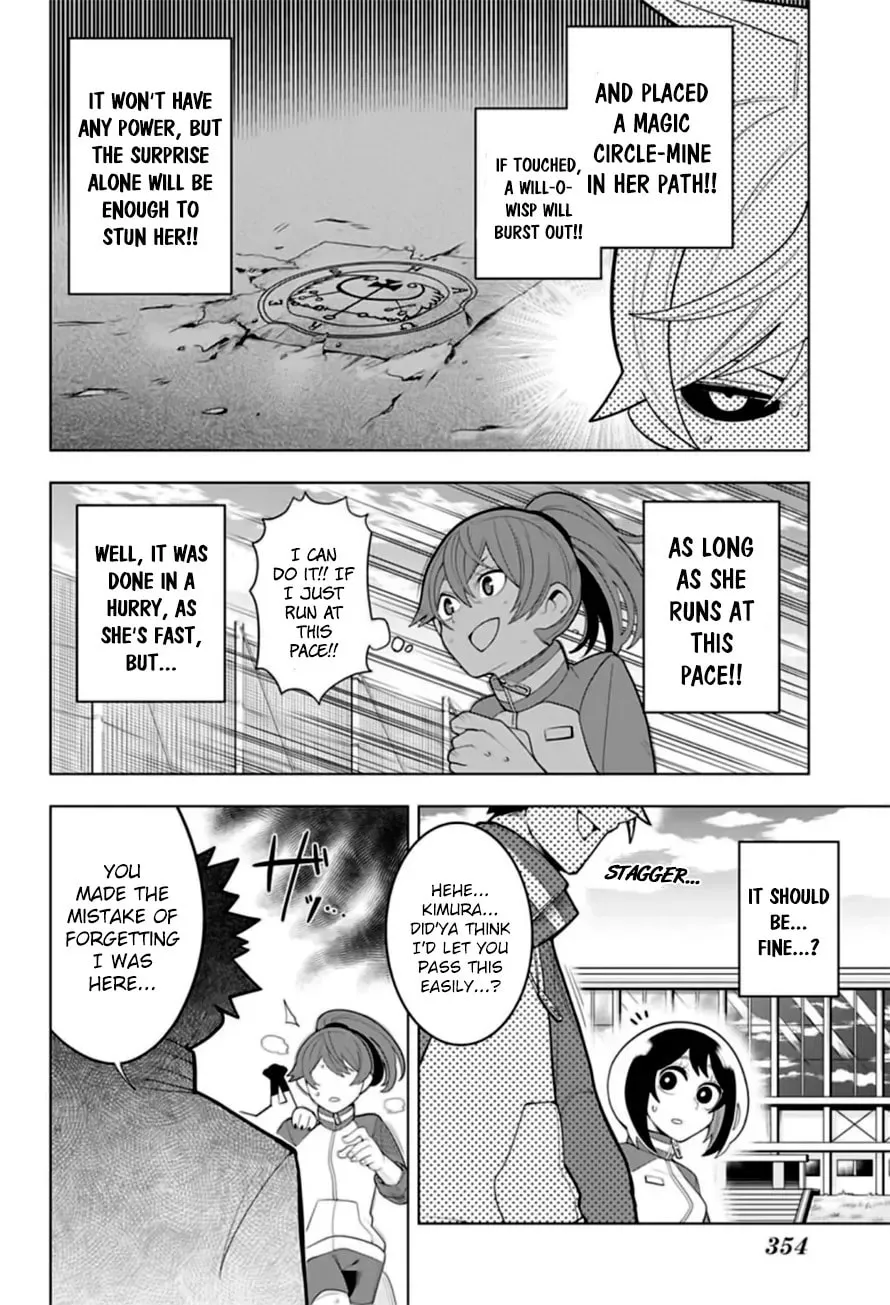 Read Samon the Summoner chapter 9 image 16 on Lezhin