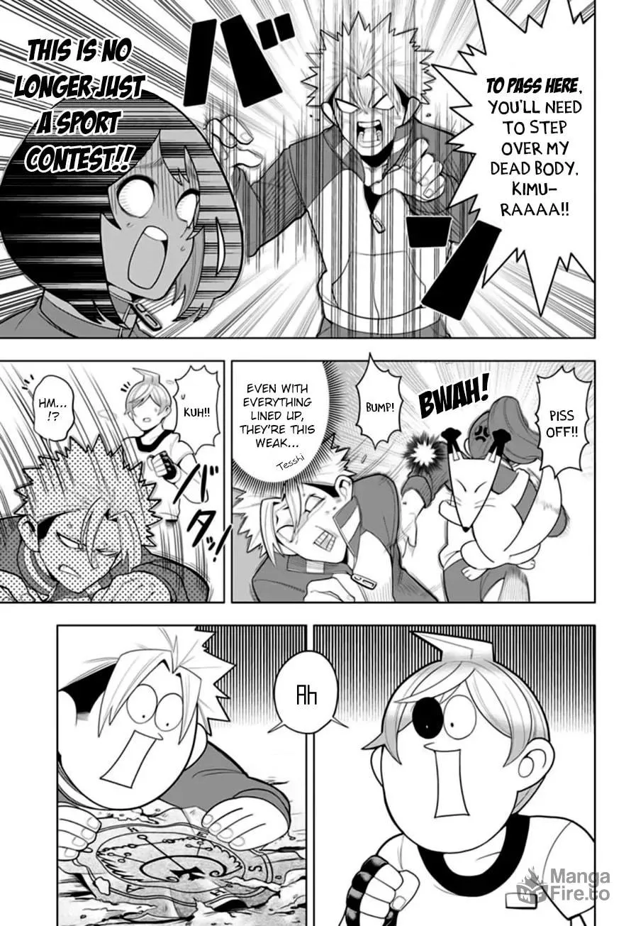 Read Samon the Summoner chapter 9 image 17 on Lezhin