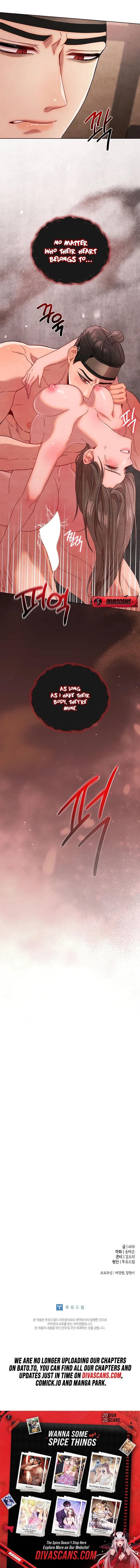 Read Samsaekgwi chapter 11 image 10 on Lezhin