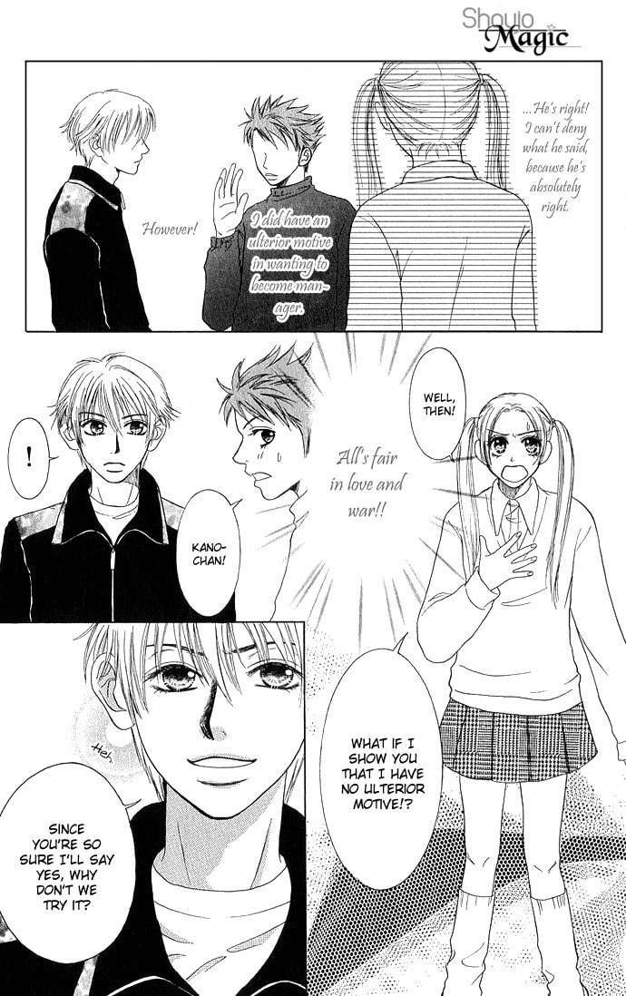 Read Samurai Baby chapter 18.1 image 12 on Lezhin