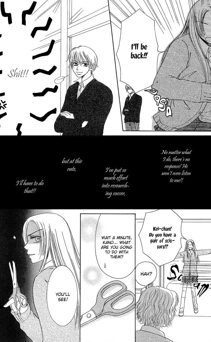 Read Samurai Baby chapter 18.1 image 15 on Lezhin