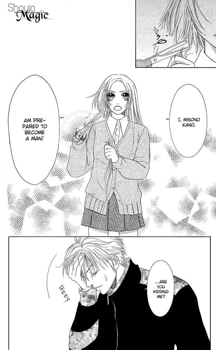 Read Samurai Baby chapter 18.1 image 17 on Lezhin