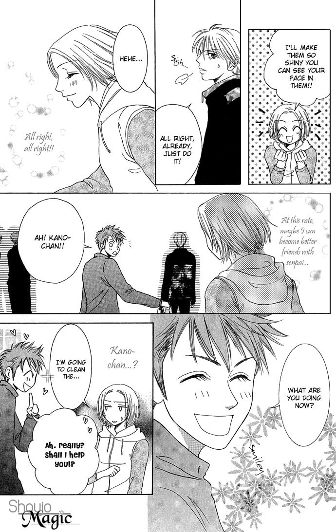 Read Samurai Baby chapter 18.1 image 22 on Lezhin