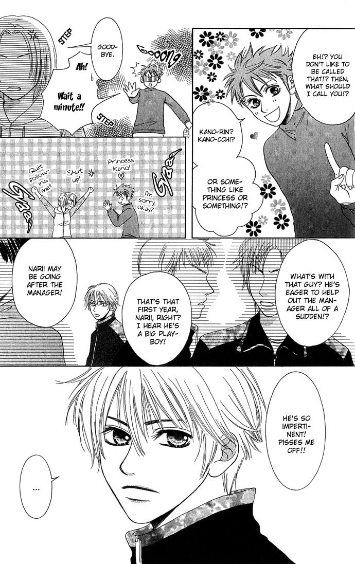 Read Samurai Baby chapter 18.1 image 24 on Lezhin