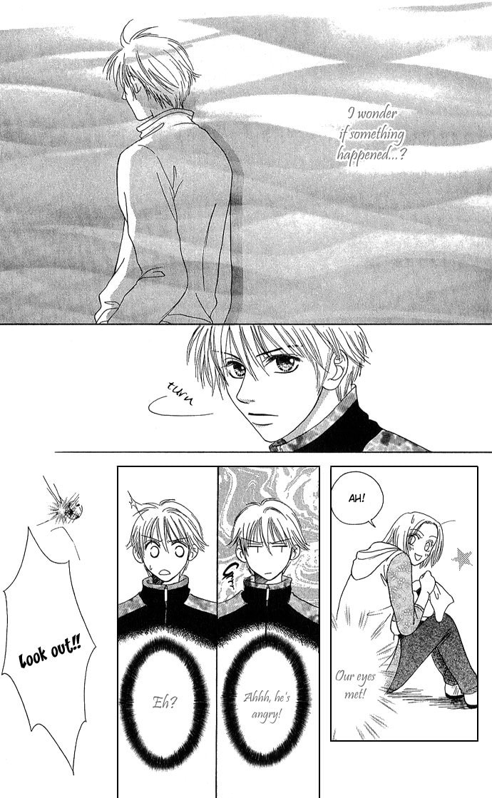 Read Samurai Baby chapter 18.1 image 26 on Lezhin