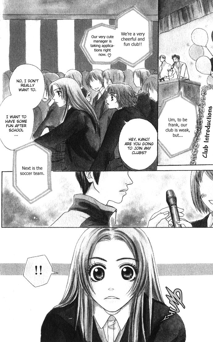 Read Samurai Baby chapter 18.1 image 3 on Lezhin