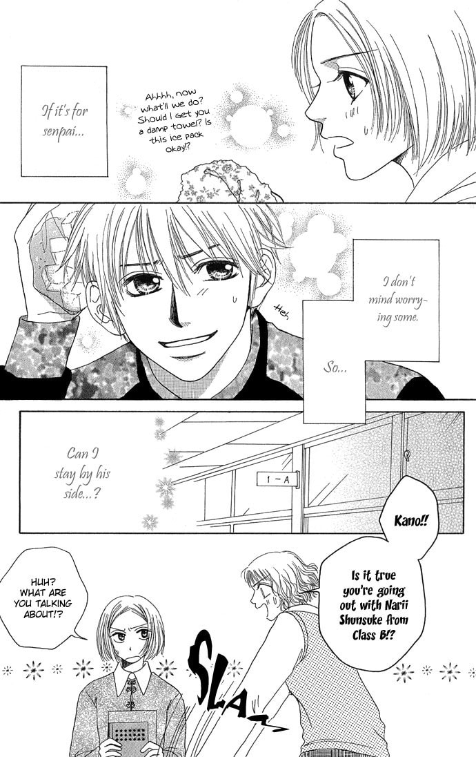 Read Samurai Baby chapter 18.1 image 30 on Lezhin