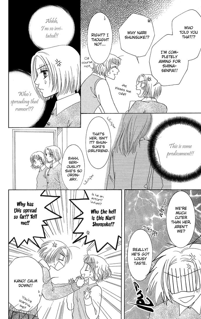 Read Samurai Baby chapter 18.1 image 31 on Lezhin