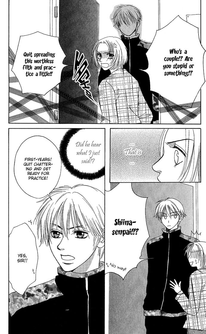 Read Samurai Baby chapter 18.1 image 33 on Lezhin