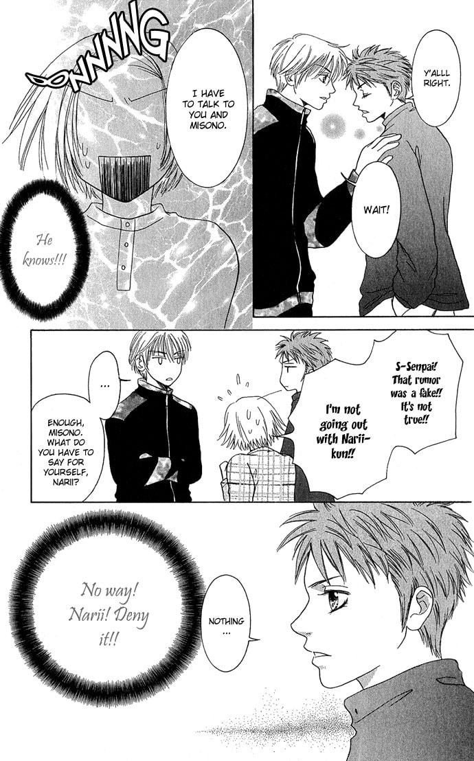 Read Samurai Baby chapter 18.1 image 34 on Lezhin