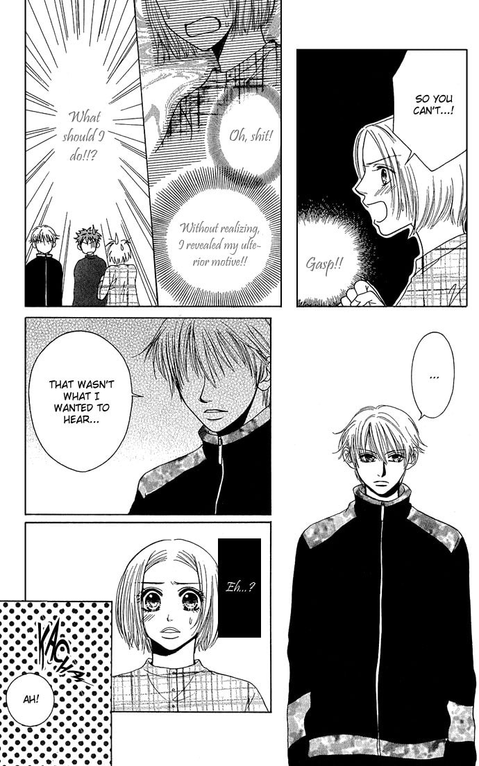Read Samurai Baby chapter 18.1 image 38 on Lezhin