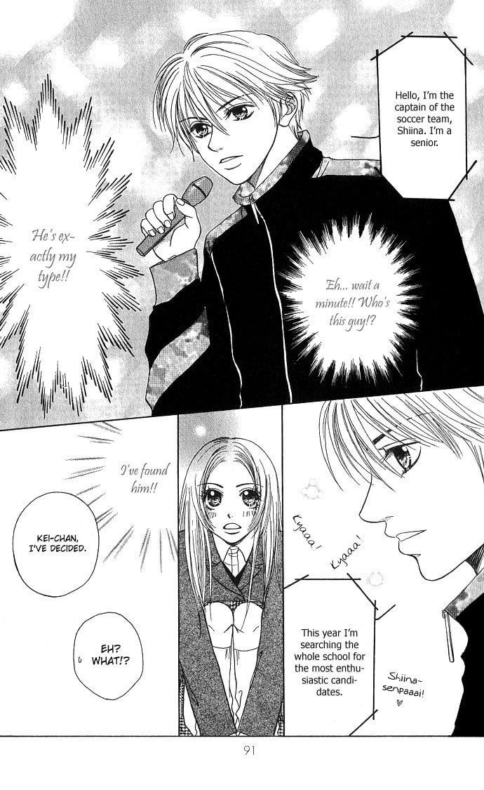 Read Samurai Baby chapter 18.1 image 4 on Lezhin