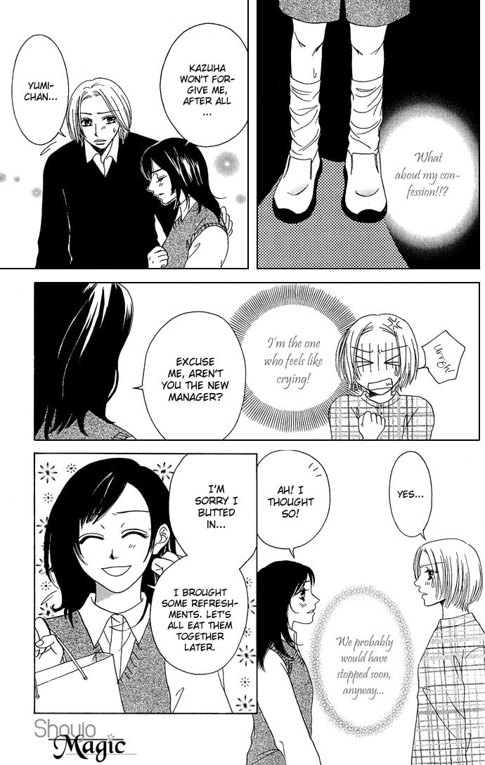 Read Samurai Baby chapter 18.1 image 40 on Lezhin