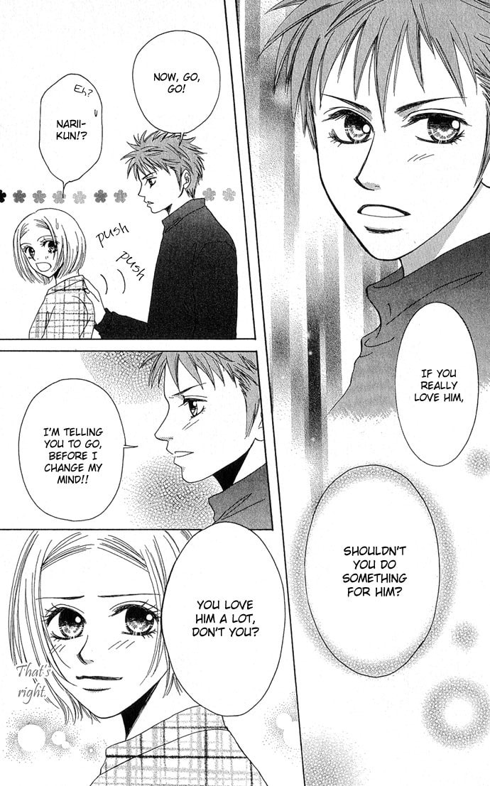 Read Samurai Baby chapter 18.1 image 46 on Lezhin