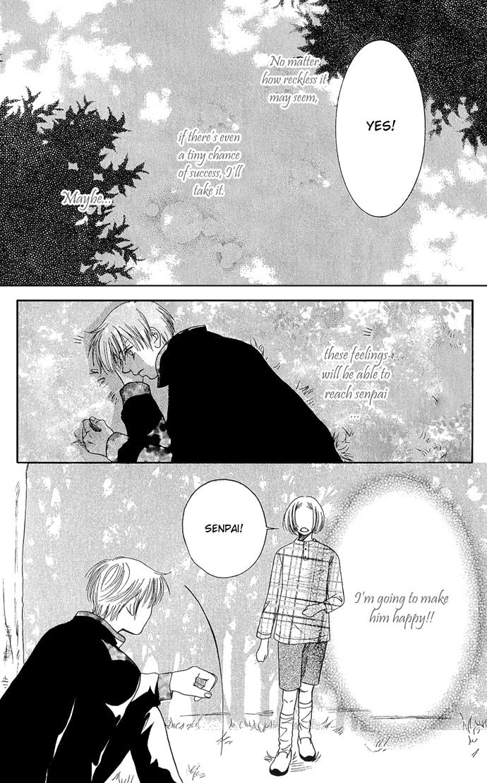 Read Samurai Baby chapter 18.1 image 47 on Lezhin
