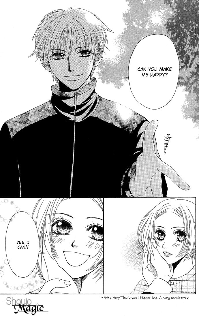 Read Samurai Baby chapter 18.1 image 50 on Lezhin