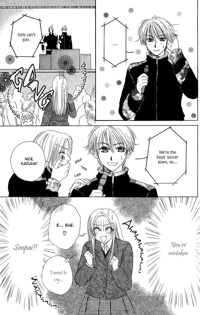 Read Samurai Baby chapter 18.1 image 6 on Lezhin