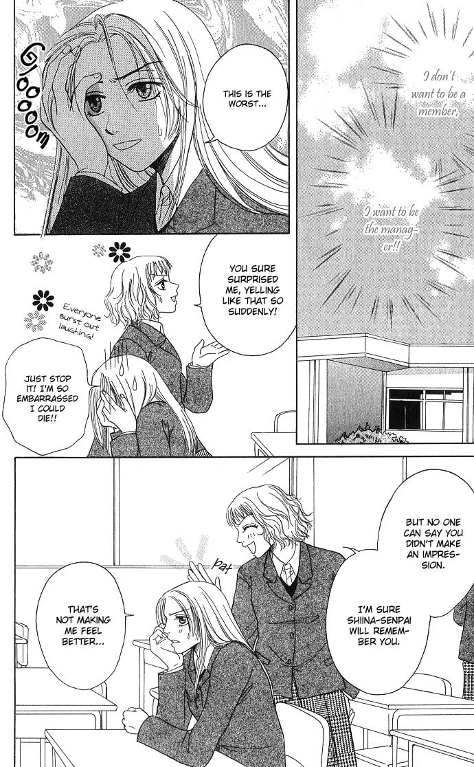 Read Samurai Baby chapter 18.1 image 7 on Lezhin