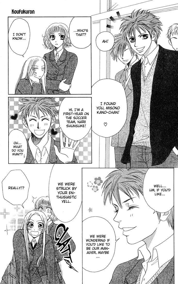 Read Samurai Baby chapter 18.1 image 8 on Lezhin