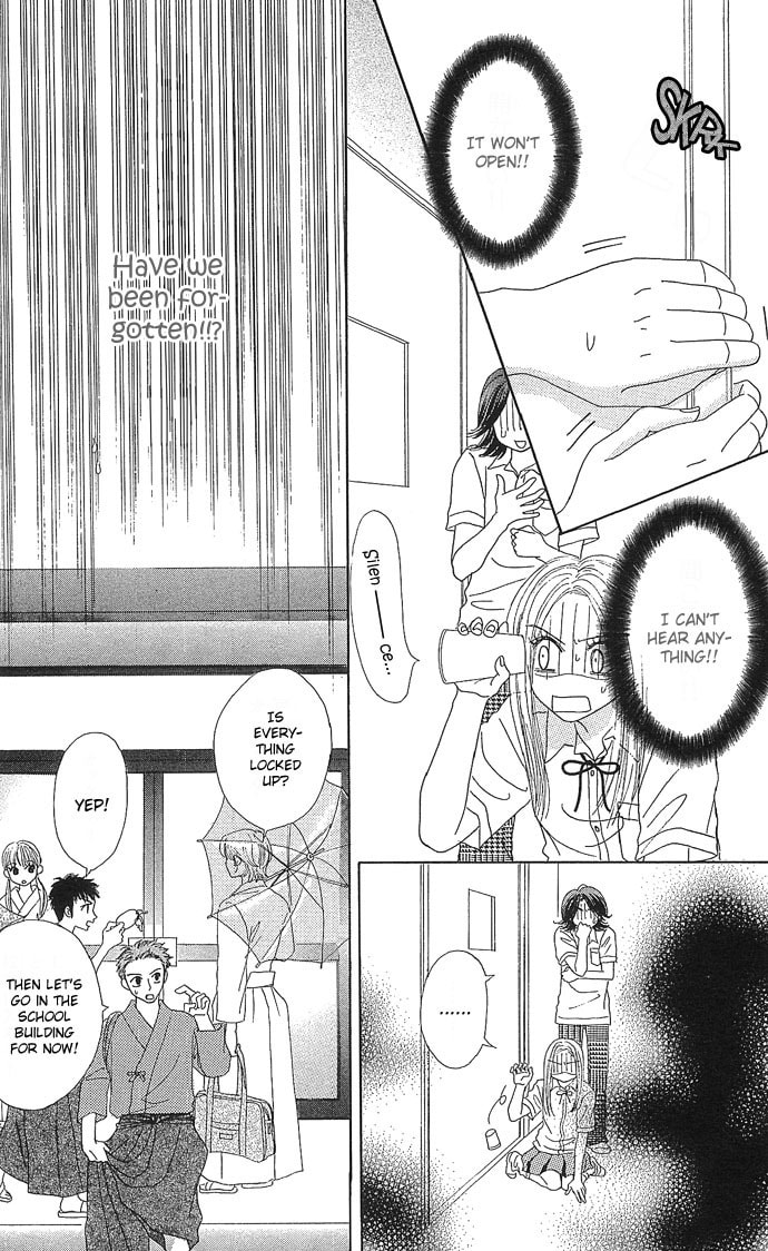 Read Samurai Baby chapter 9 image 12 on Lezhin