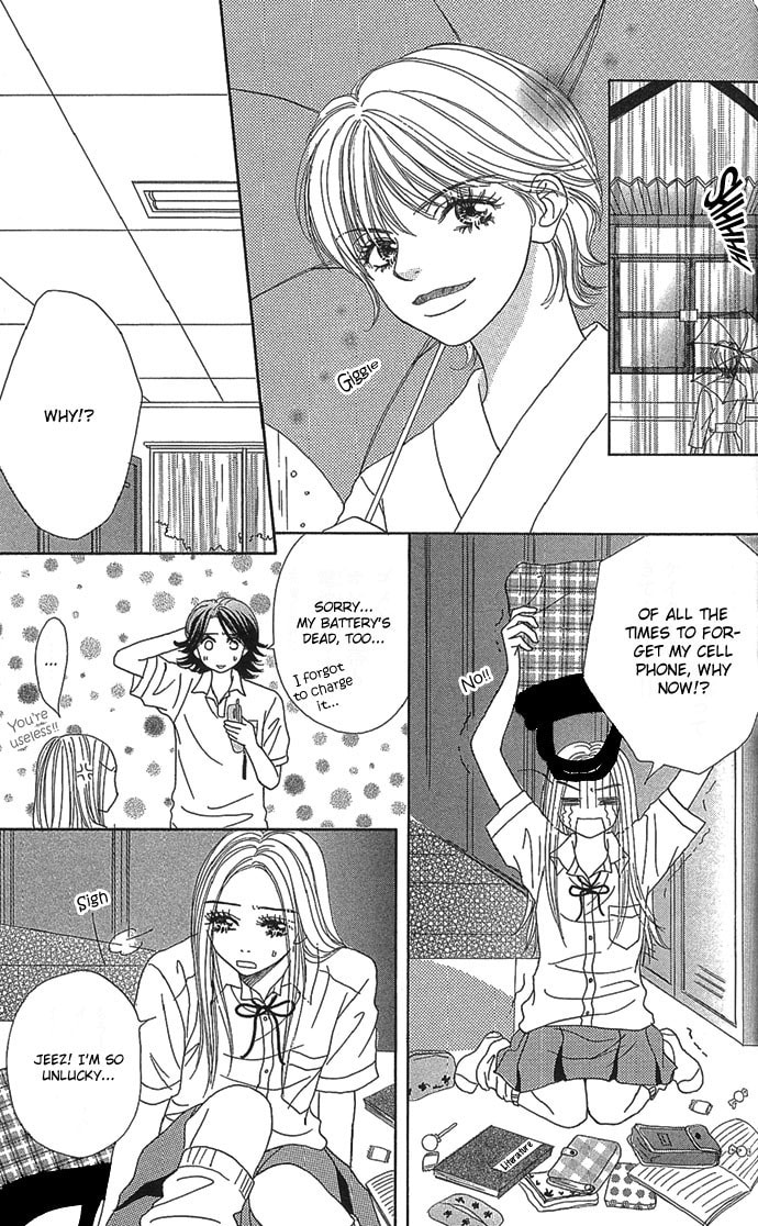 Read Samurai Baby chapter 9 image 13 on Lezhin
