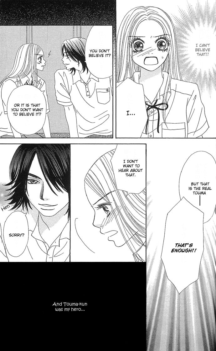 Read Samurai Baby chapter 9 image 19 on Lezhin