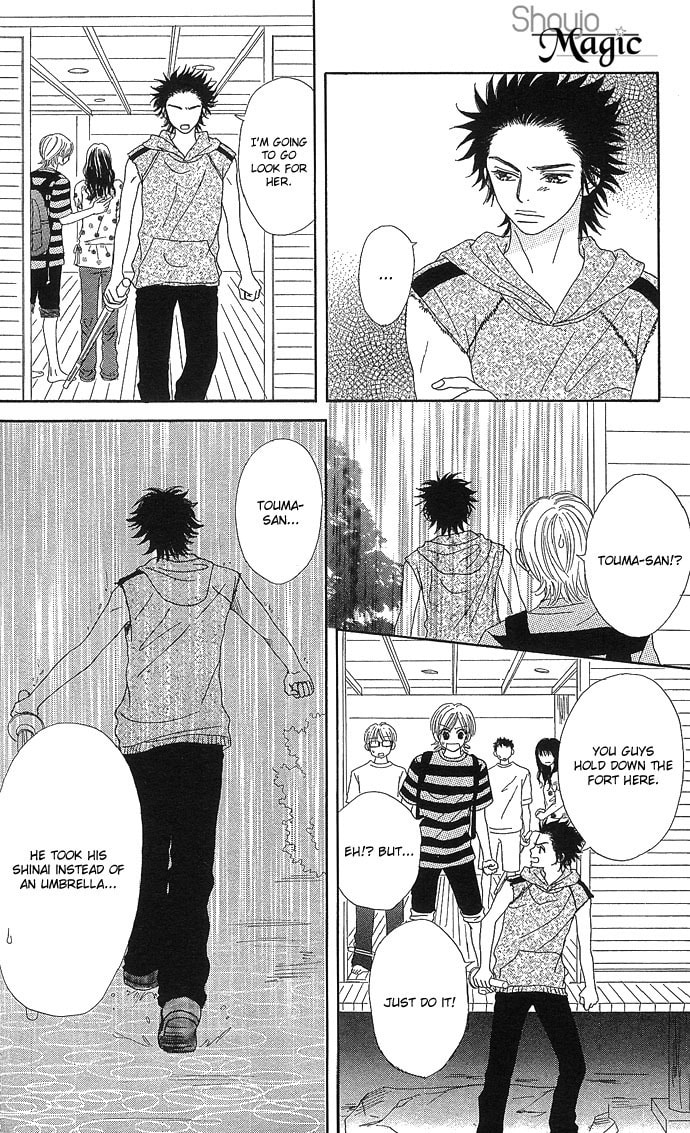 Read Samurai Baby chapter 9 image 22 on Lezhin