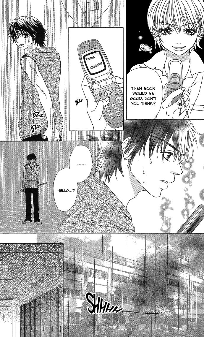 Read Samurai Baby chapter 9 image 24 on Lezhin