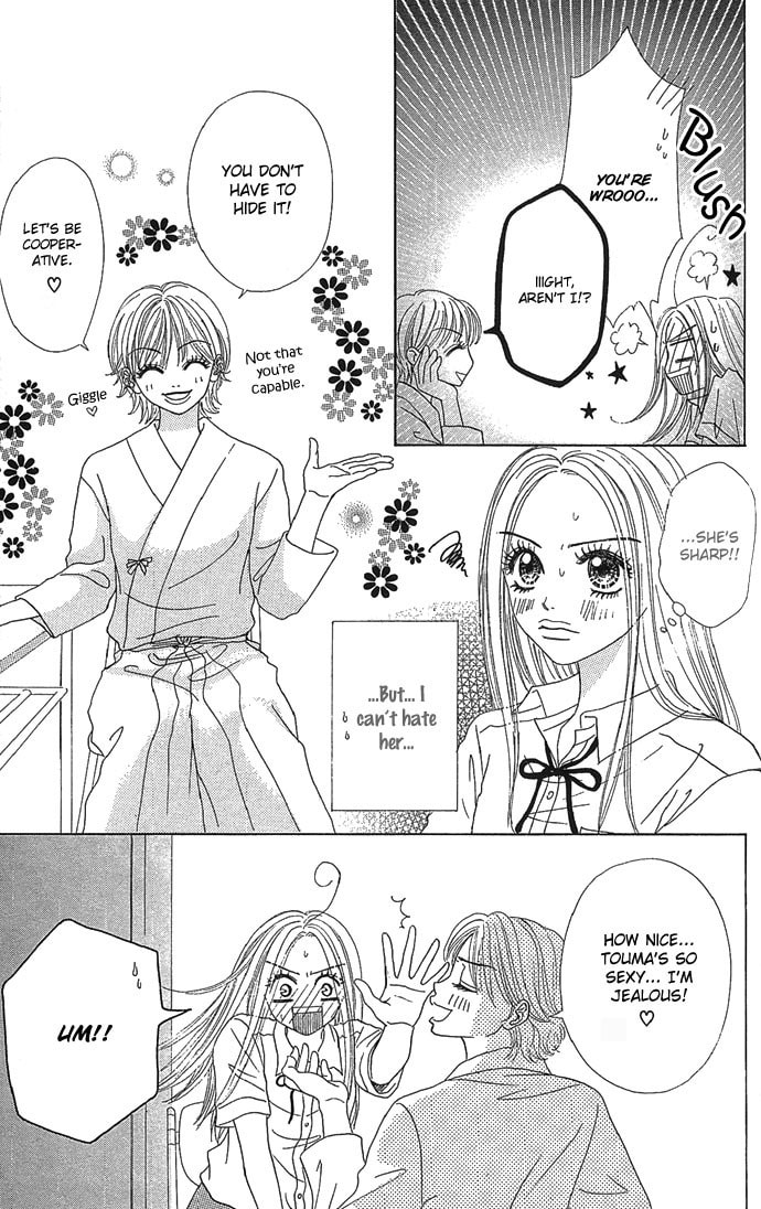 Read Samurai Baby chapter 9 image 3 on Lezhin