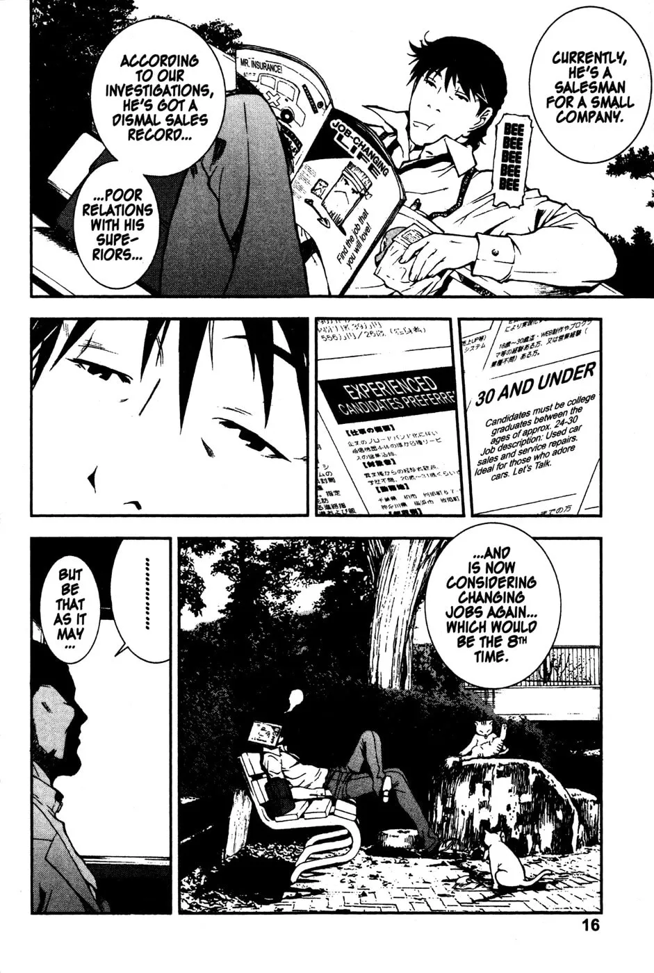 Read Samurai Commando: Mission 1549 chapter 1 image 15 on Lezhin