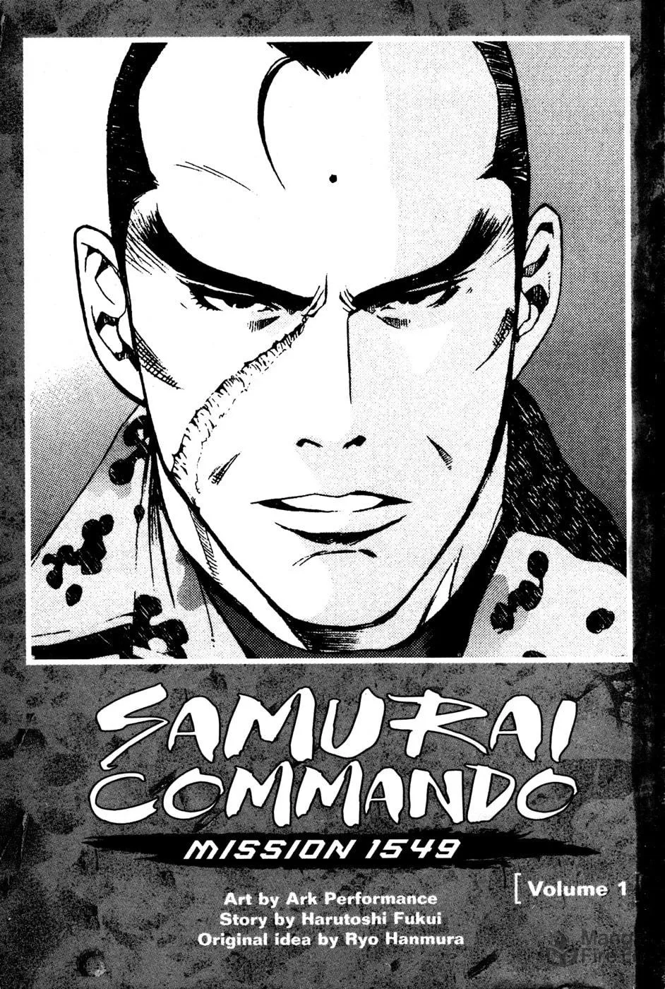 Read Samurai Commando: Mission 1549 chapter 1 image 2 on Lezhin