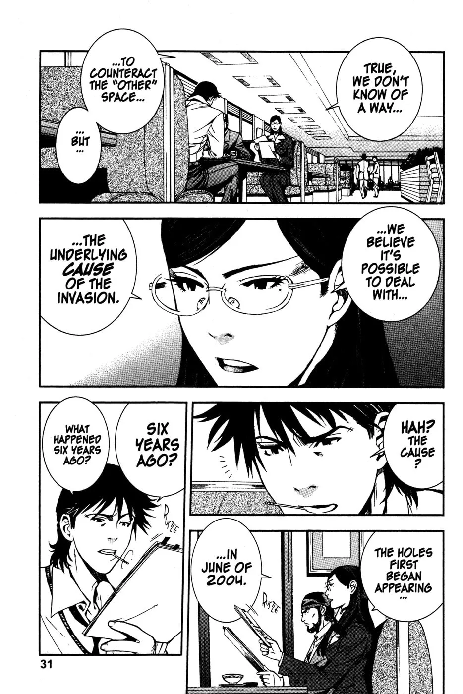Read Samurai Commando: Mission 1549 chapter 1 image 30 on Lezhin