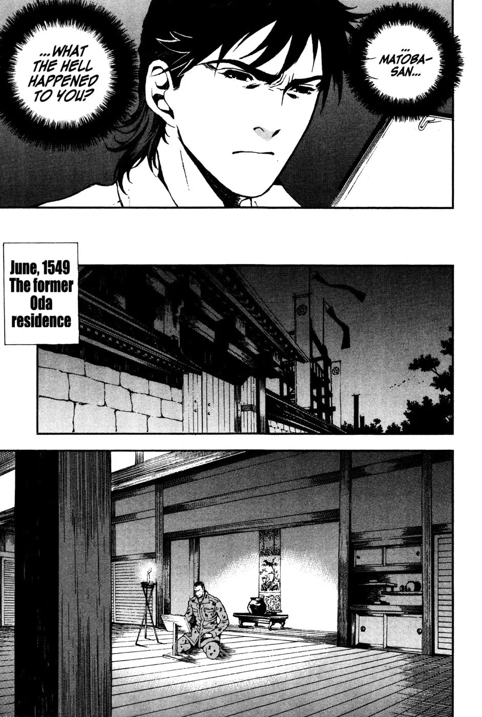 Read Samurai Commando: Mission 1549 chapter 1 image 36 on Lezhin