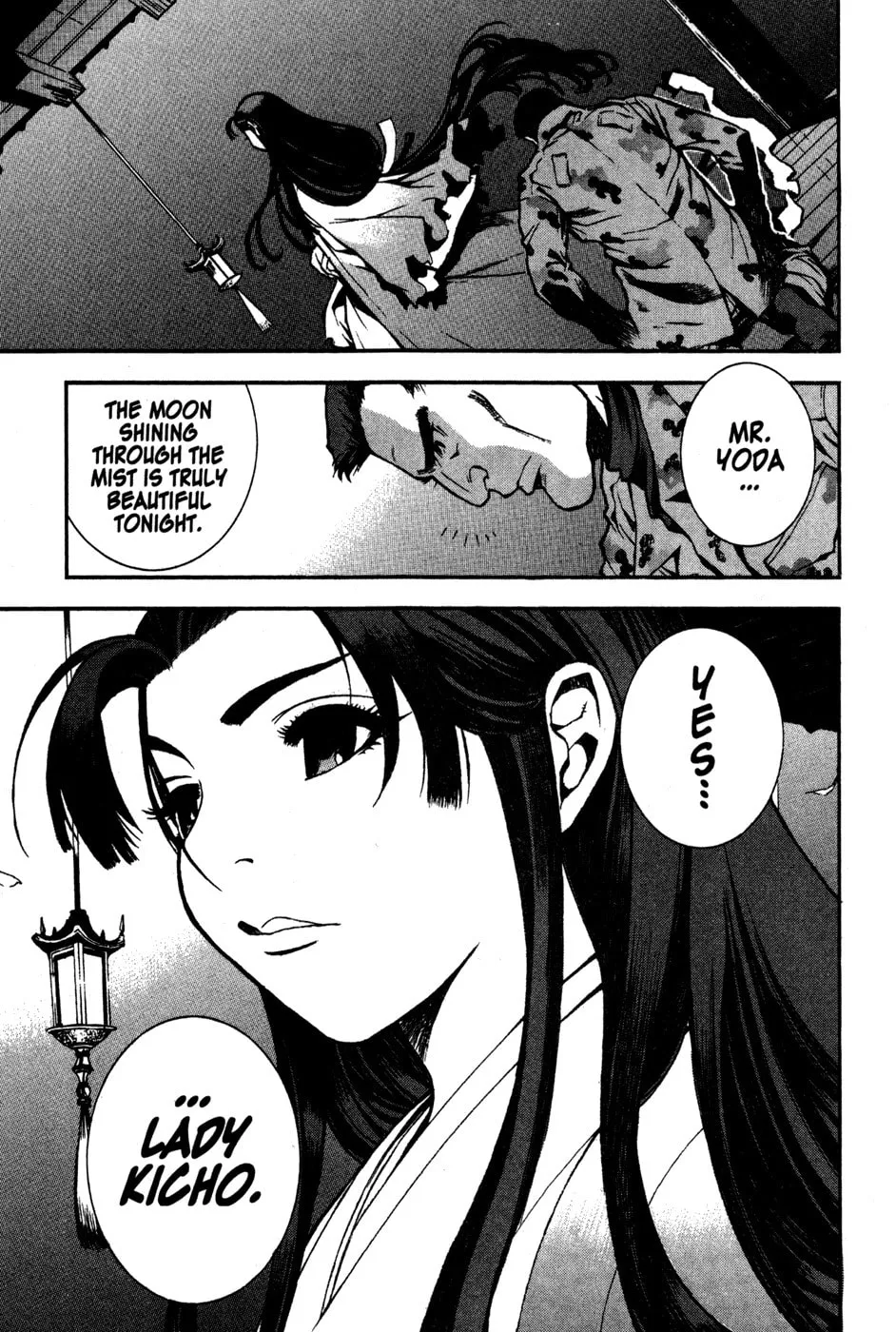 Read Samurai Commando: Mission 1549 chapter 1 image 42 on Lezhin