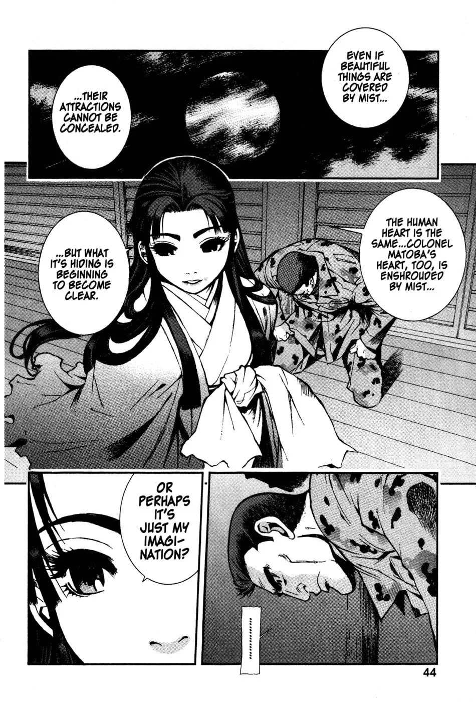 Read Samurai Commando: Mission 1549 chapter 1 image 43 on Lezhin