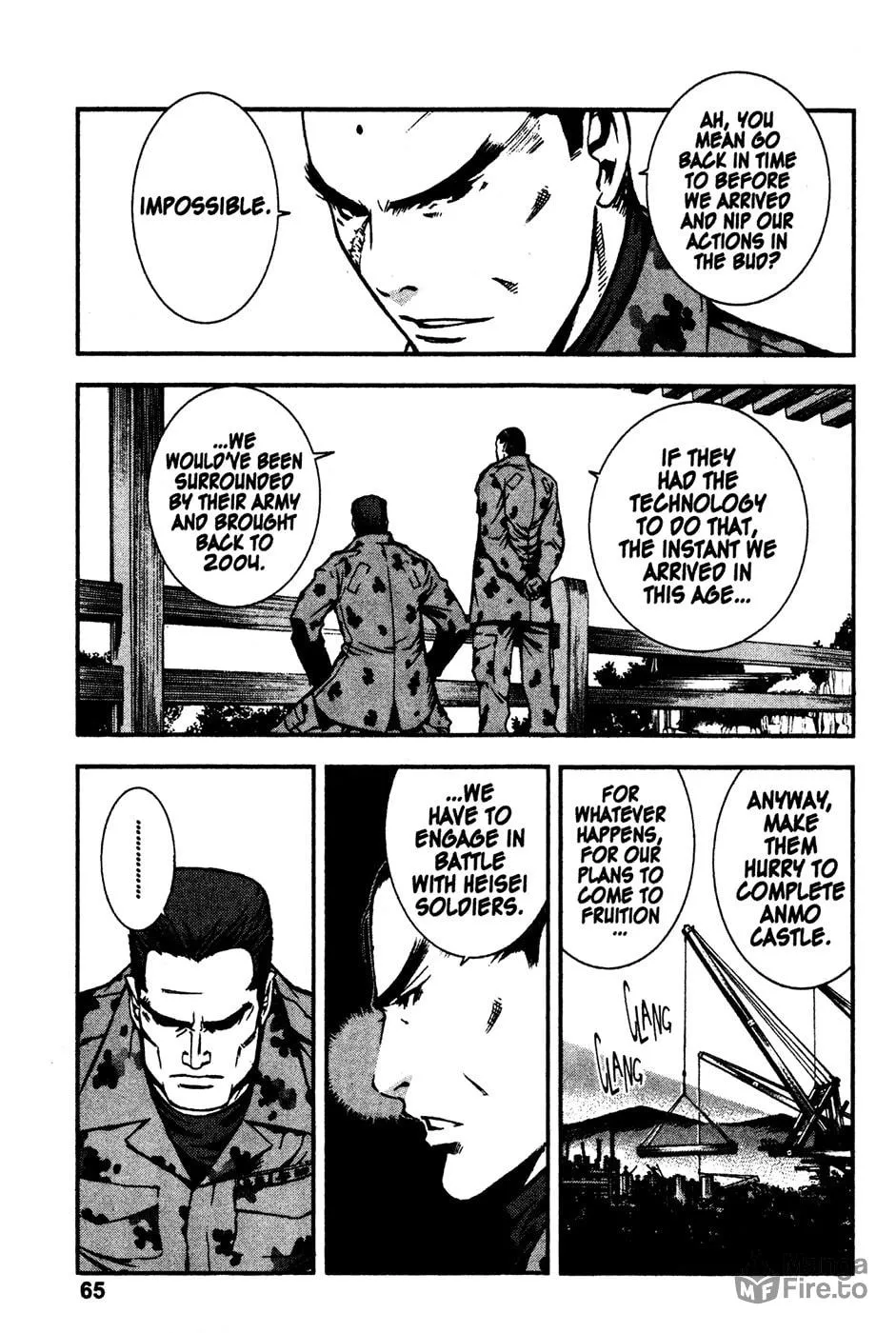 Read Samurai Commando: Mission 1549 chapter 2 image 14 on Lezhin