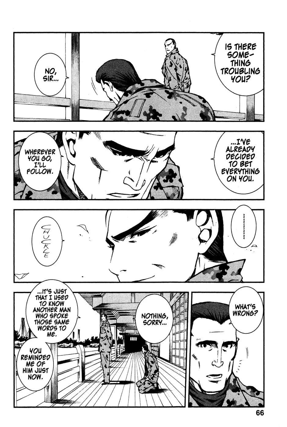 Read Samurai Commando: Mission 1549 chapter 2 image 15 on Lezhin